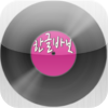 ハングルパボ100x100