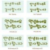 aa24cd1eb557d62ad61a0610e9ac484a-150x1502-100x100